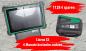 Preview: Hella Gutmann Mega Macs X X3 Diagnosegerät Update 81 OBD SDI Modul X3 Tablet VCI